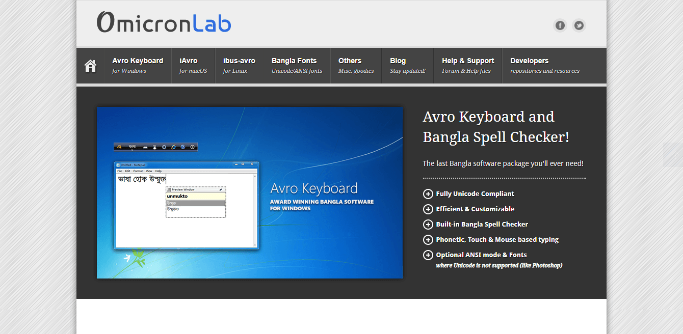 Logiciel de frappe Avro Keyboard Bangla pour Windows