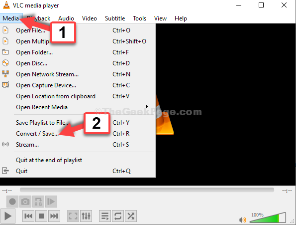 Vlc Media Plyer Media Convert Запазване