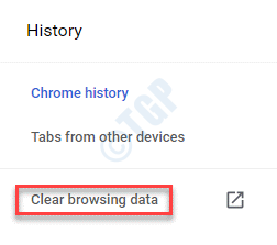 История Chrome Очистить данные просмотров