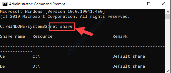 Командная строка в режиме администратора Запустить Command Net Share