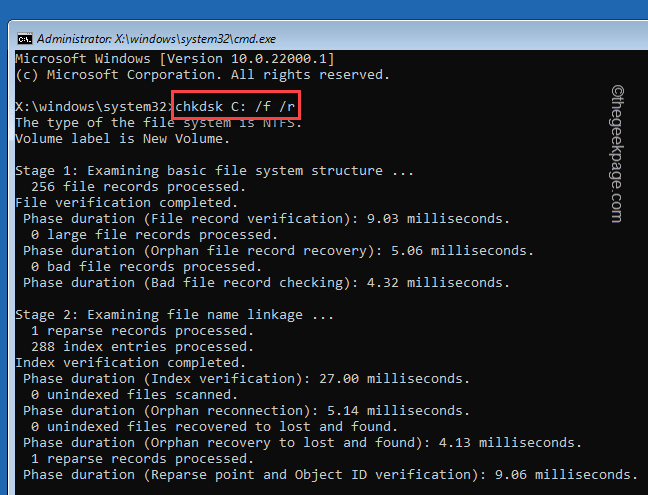 Chkdsk C F R 최소