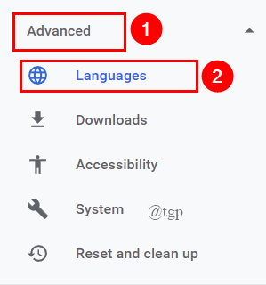 Chrome Adv езици