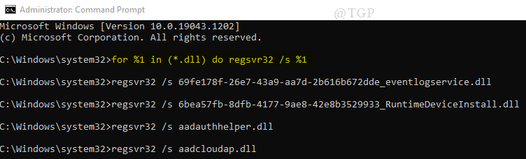 Διόρθωση: Το αρχείο CONCRT140.dll λείπει πρόβλημα στα Windows 11