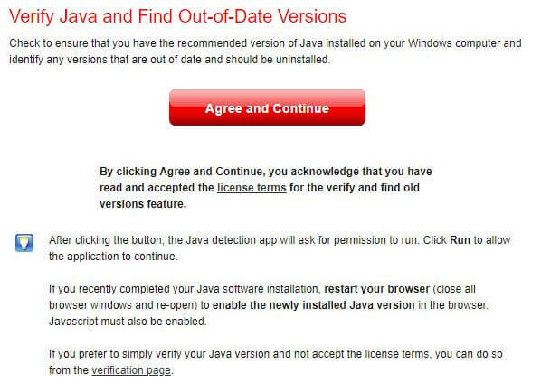 온라인으로 Java 버전 확인