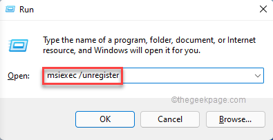 Poista rekisteröinti Windows Installer Msiexec Min