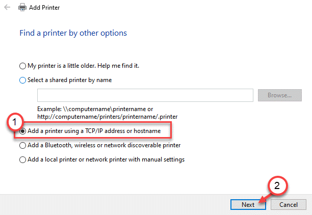 პრინტერის გამოსწორება სწრაფად მოითხოვს ყურადღებას Windows 10-ში