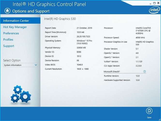 най-новия графичен драйвер на Intel