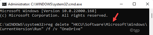 Отключить OneDrive от открытия при запуске в Windows 11 и 10