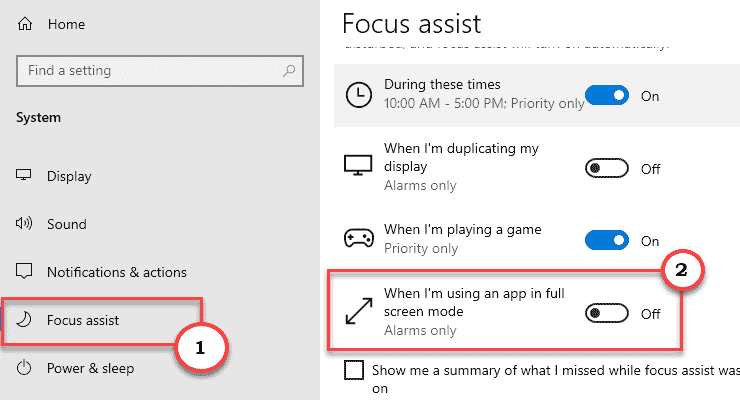 Не удается отключить помощь при фокусировке в Windows 10
