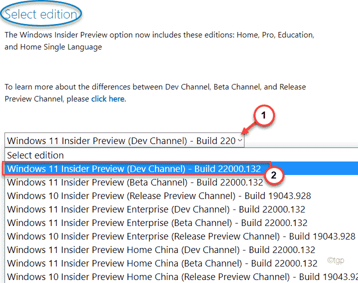 בחר מהדורה מינימלית