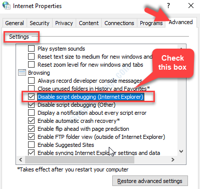 אפשרויות אינטרנט הגדרות כרטיסייה מתקדמות השבת ניפוי באגים בסקריפט (Internet Explorer) בדוק