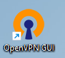 VPNアイコンを開く