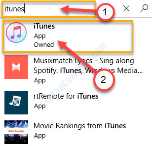 Поиск в Itunes