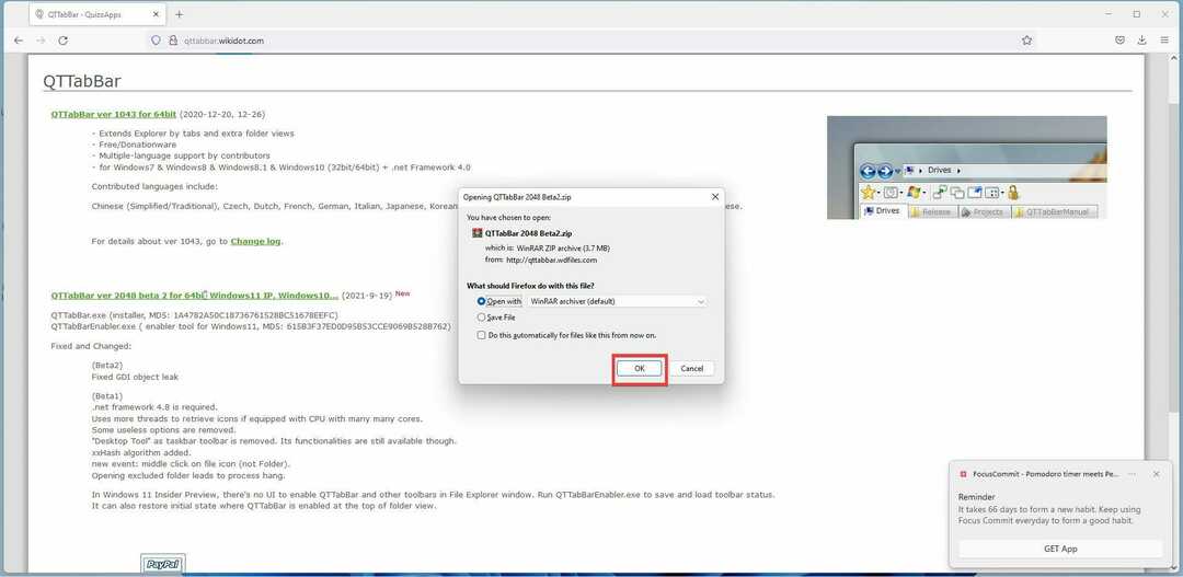 Windows 11 파일 탐색기에 QT TabBar를 추가하는 방법