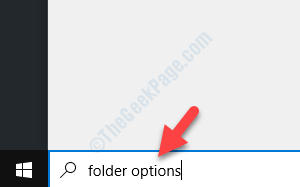 Опции на папката в полето за търсене на Windows