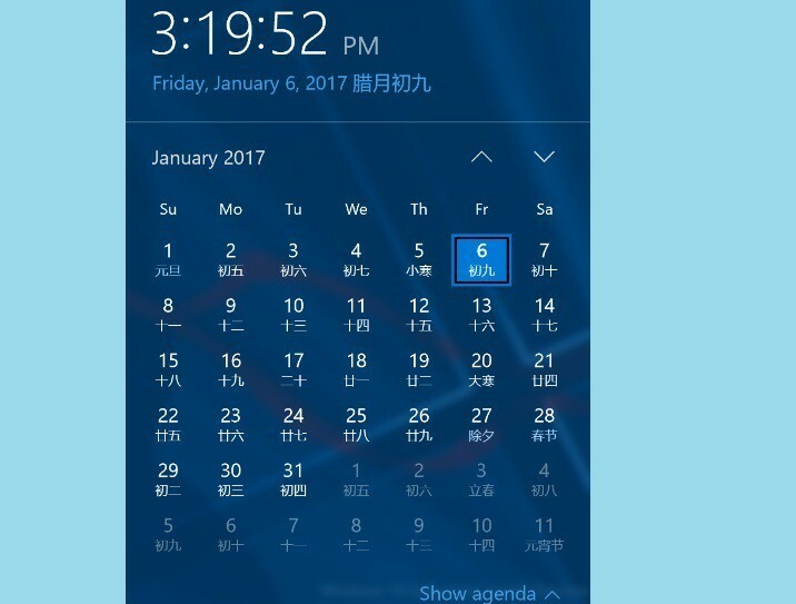Windows 10 saab tegumiribale Lunar Calendar'i toe
