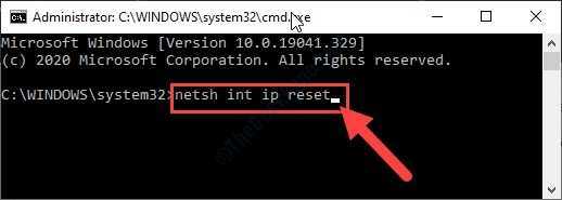 Netsh Int IP Reset Nuovo