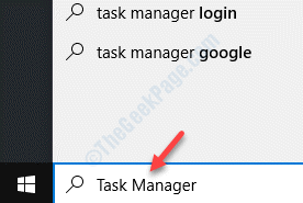 Windows検索バーのタスクマネージャーを起動する