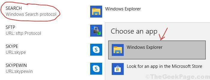 Protocolul de căutare Windows