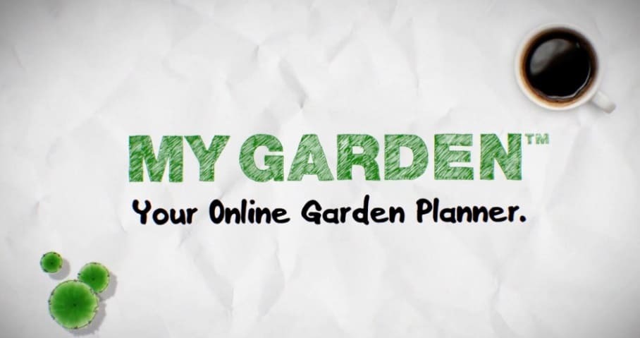 софтуер за градински дизайн на gardena