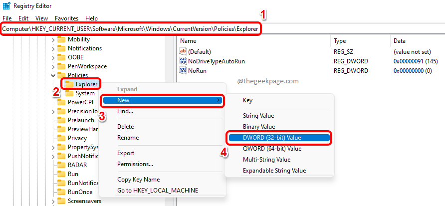 Як додати / видалити параметри безпеки з екрана CTRL+ALT+DEL