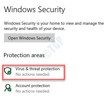 Windows 보안 보호 영역 바이러스 및 위협 방지