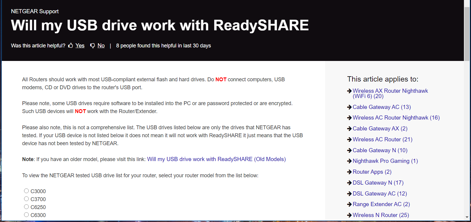 Вікна сторінки Netgear Readyshare не можуть отримати доступ до readyshare