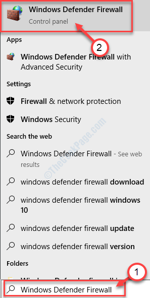 جدار حماية Windows Defender