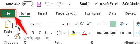 Excel Выбрать меню " Файл" Мин.