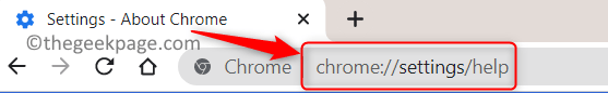 הגדרות Chrome עזרה מינימום
