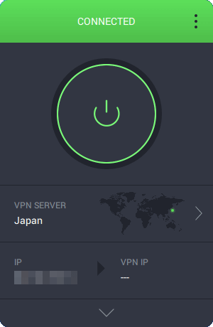 PIAは日本のサーバーに接続されています