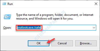 Ασφαλής λειτουργία του Outlook
