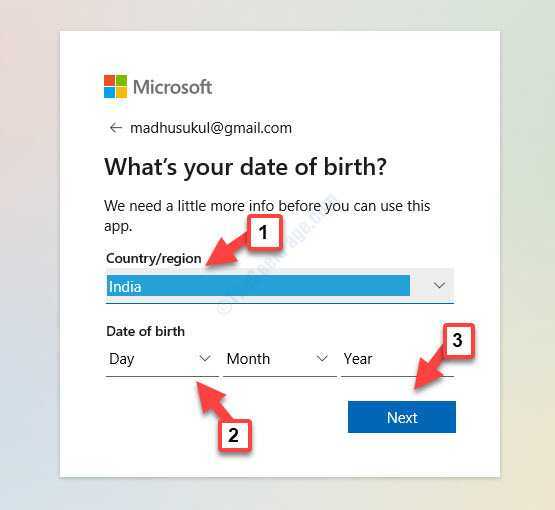 Ποια είναι η ημερομηνία γέννησής σας Χώρα ή περιοχή Ημερομηνία γέννησης Επόμενο
