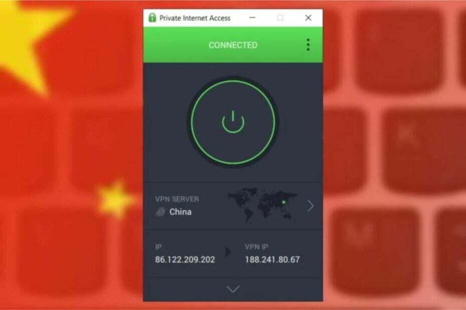 VPN ประเทศจีน