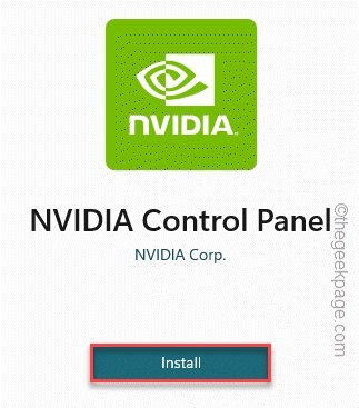 Магазин встановлення панелі керування Nvidia