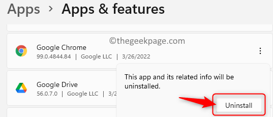 アプリの機能Chromeのアンインストール最小確認