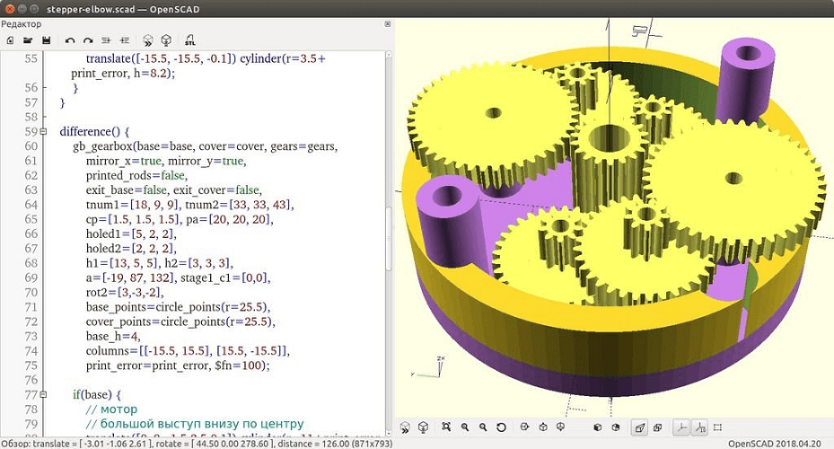 Pevné 3D CAD objekty OpenSCAD