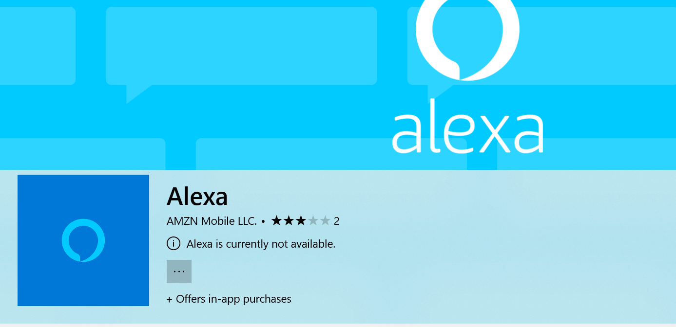 Alexa 사용할 수 없음