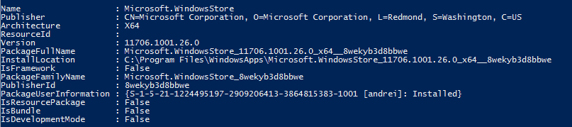 Windows зберігає ентеричну оболонку