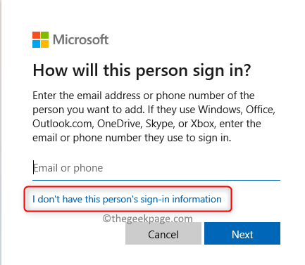 Microsoft-ის ანგარიშს არ ჰყავს პირები შესვლის ინფორმაცია მინ