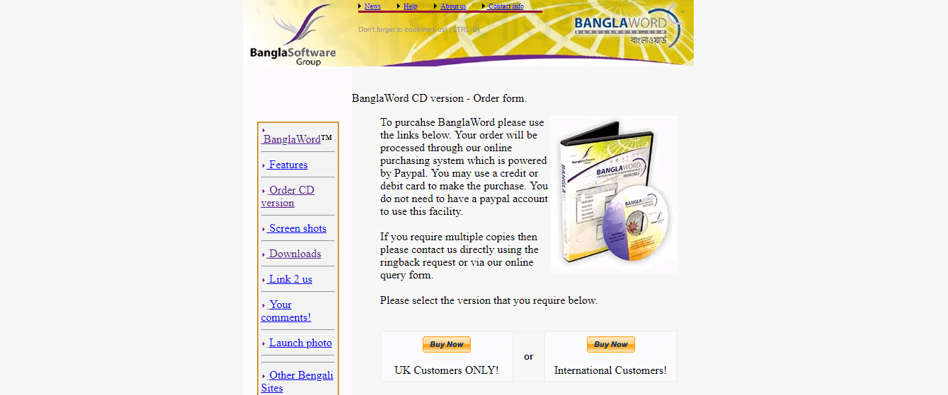 BanglaWord programska oprema za tipkanje bangla za Windows