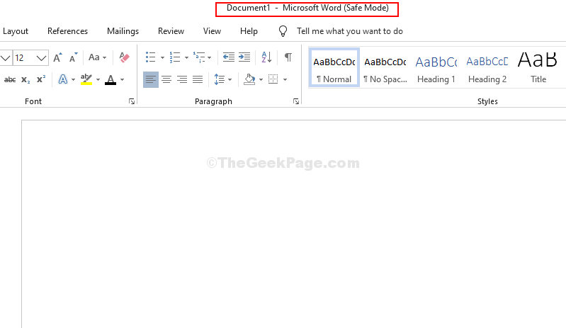 Microsoft Word უსაფრთხო რეჟიმი