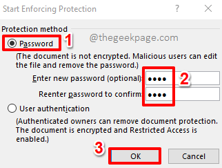 12パスワードの最小保護