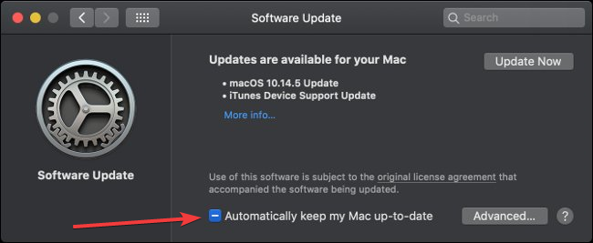 Опция за автоматично поддържане на моя Mac актуален
