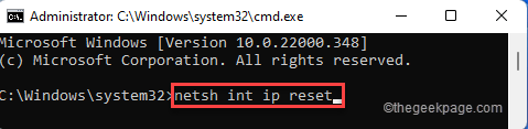 Netsh Int IP сброс мин.