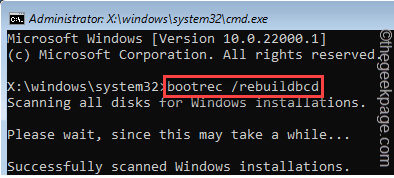 Bootrec Rebuildbcd ขั้นต่ำ