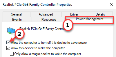 コンピューターGbeMinを許可する