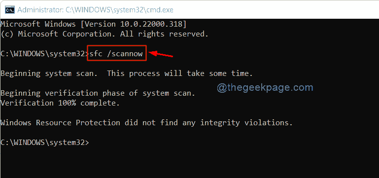 Correzione: L'errore Lame_enc.dll manca dal tuo computer in Windows 11, 10