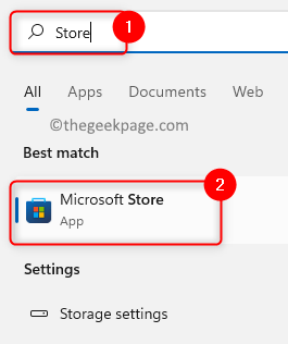 Търсене в Windows Store Мин