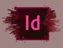 برنامج Adobe InDesign